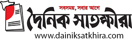 dainiksatkhira.com